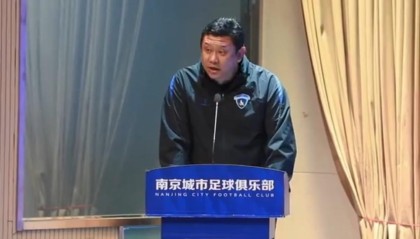 kaiyun-南京城市总经理：2026年力争达成中甲联赛前六的赛季目标